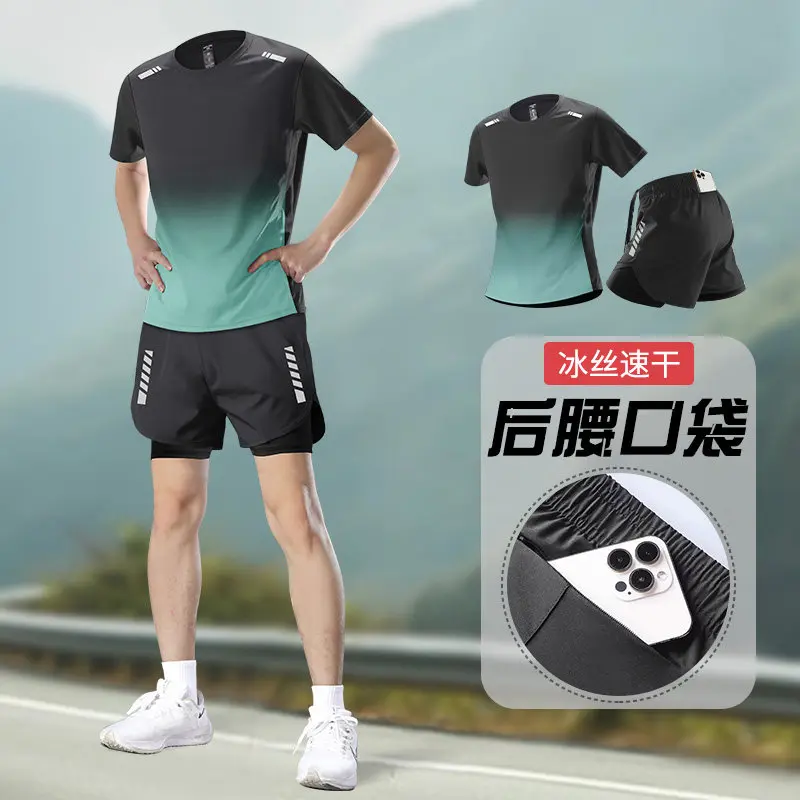 Running Gear For Your Phone - 여름용 남성 러닝복 세트 (휴대폰 포켓