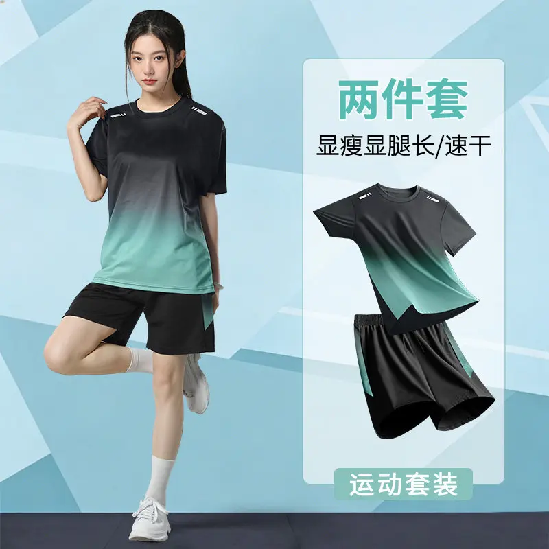 Running Gear Outfit - 여성 여름 2피스 러닝 세트 -
