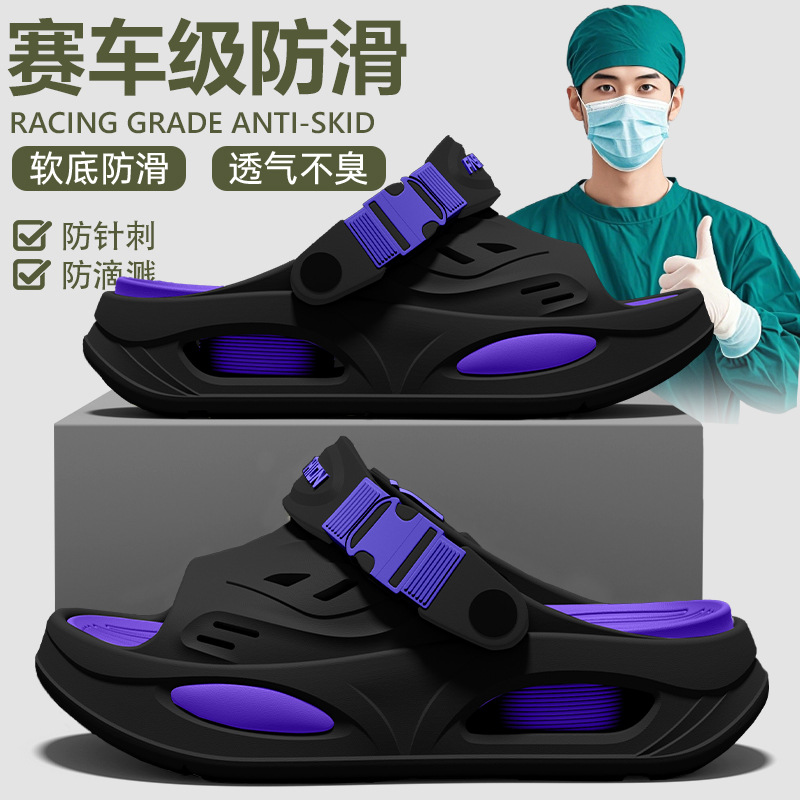남성용 아치 서포트 슬리퍼, 2026년 신상 여름용,  - Insole Arch Support 리뷰 및 가격