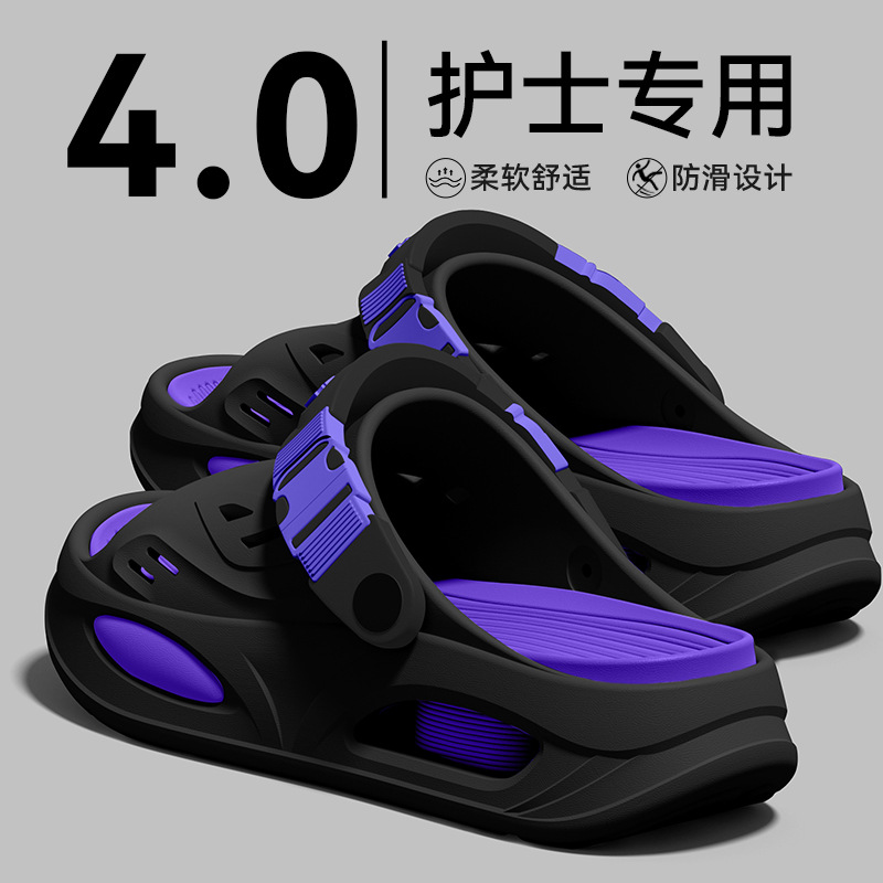 남성용 아치 서포트 슬리퍼, 2026년 신상 여름용,  - Insole Arch Support 리뷰 및 가격