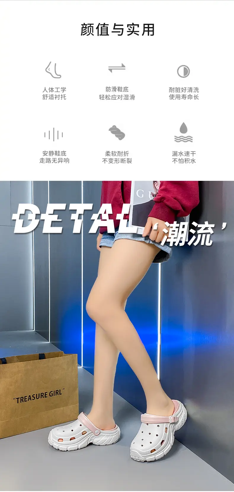 여성 아치 서포트 간호사용 클로그 가벼운 EVA 슬립온 - Insole Arch Support 리뷰 및 가격