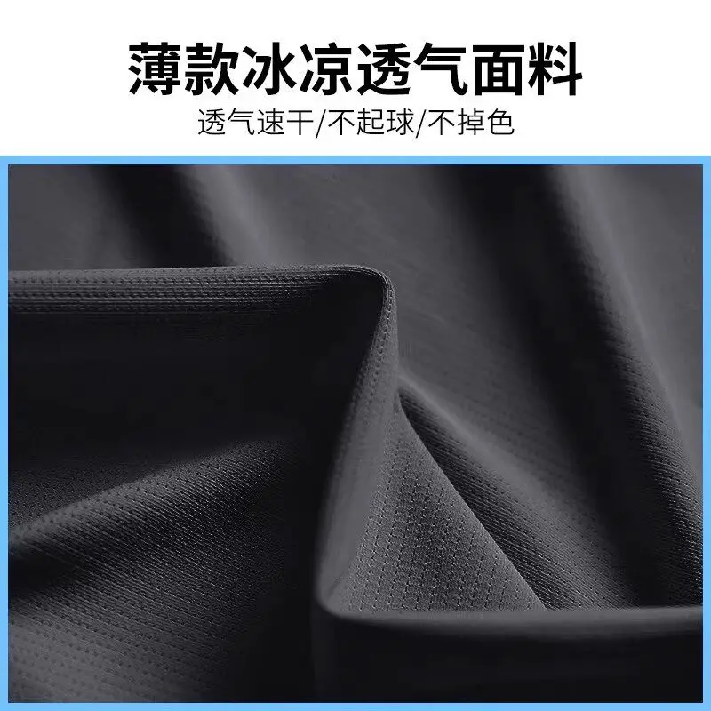남성용 프로 마라톤 러닝 세트: 여름용 속건 기능성 의 - Running Gear For Your Phone 리뷰 및 가격