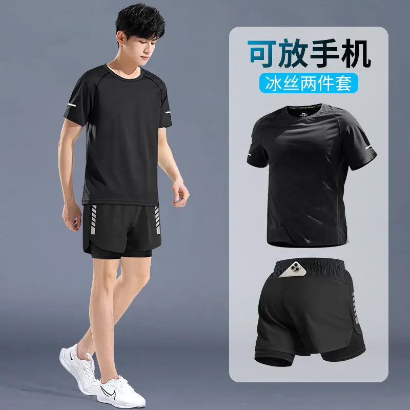 남성용 프로 퍼포먼스 운동복 세트 - 마라톤 트레이닝  - Running Gear Outfit 리뷰 및 가격