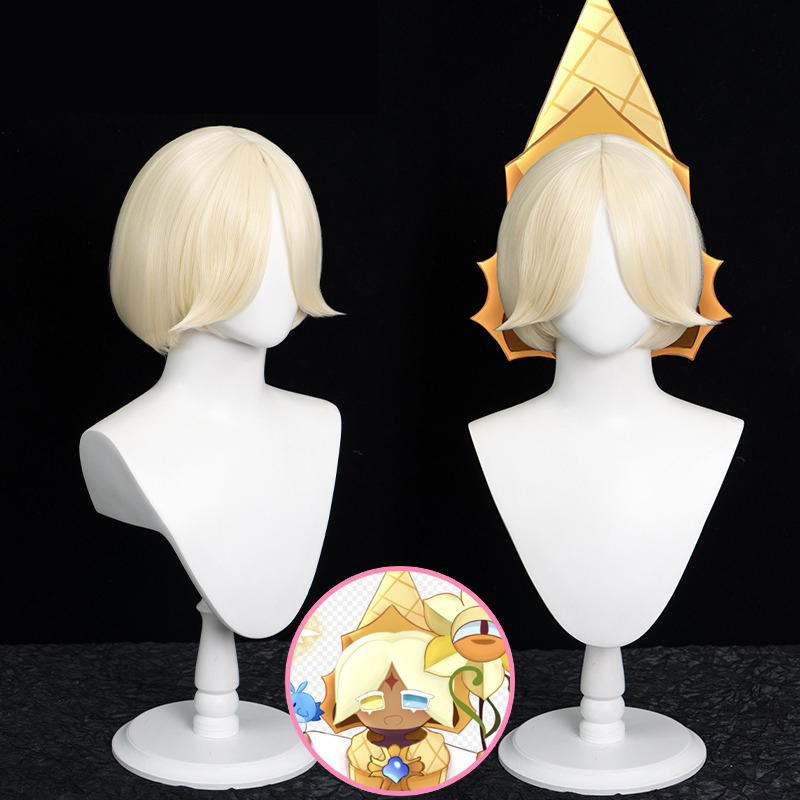 재고 있음 퓨어 바닐라 펌킨 파이 에스프레소 쿠키 위그 - Head Gear Running 리뷰 및 가격