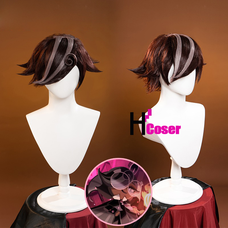 재고 있음 퓨어 바닐라 펌킨 파이 에스프레소 쿠키 위그 - Head Gear Running 리뷰 및 가격